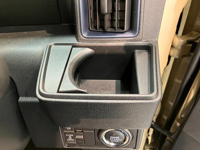 タントＸ　フルセグナビ　パノラマカメラ　ドラレコ　左側電動スライド衝突被害軽減ブレーキ　コーナーセンサー　フルセグナビ　Ｂｌｕｅｔｏｏｔｈ　ＤＶＤ　ＵＳＢ　パノラマカメラ　ドラレコ　ＥＴＣ　左側パワスラ　シートヒーター　ＬＥＤ　スマートキー　タイヤ４本新品交換済（滋賀県）の中古車