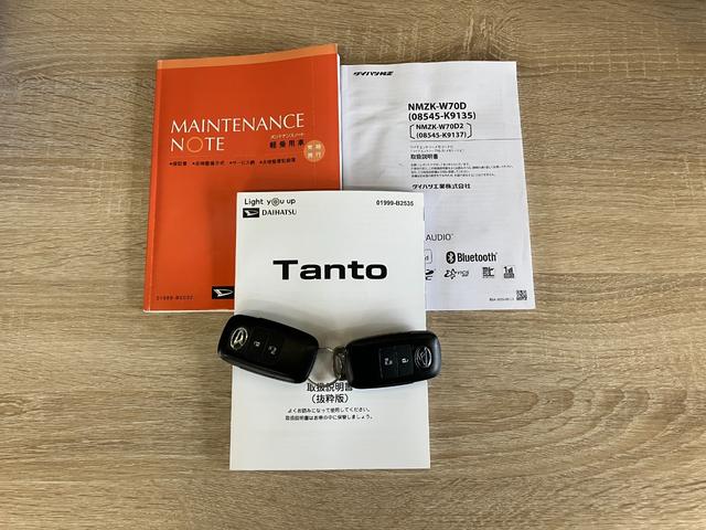 タントＸ　フルセグナビ　パノラマカメラ　ドラレコ　左側電動スライド衝突被害軽減ブレーキ　コーナーセンサー　フルセグナビ　Ｂｌｕｅｔｏｏｔｈ　ＤＶＤ　ＵＳＢ　パノラマカメラ　ドラレコ　ＥＴＣ　左側パワスラ　シートヒーター　ＬＥＤ　スマートキー　タイヤ４本新品交換済（滋賀県）の中古車