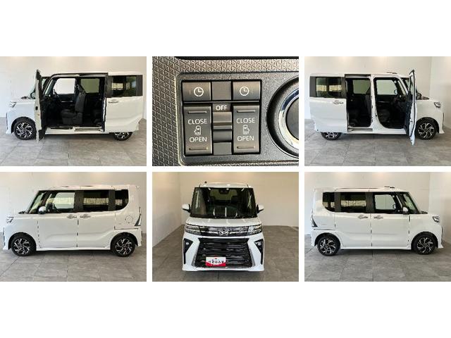タントカスタムＸリミテッド　９型Ｄ．Ａ　クルコン　届出済未使用車衝突被害軽減ブレーキ　コーナーセンサー　９型ディスプレイオーディオ　Ｂｌｕｅｔｏｏｔｈ　ＵＳＢ　バックカメラ　両側電動スライドドア　シートヒーター　ＬＥＤ　レーダークルーズコントロール　スマートキー（滋賀県）の中古車