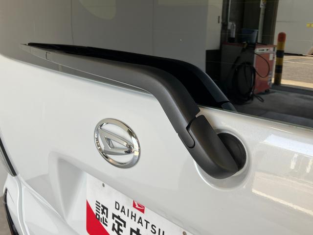 タントカスタムＸリミテッド　９型Ｄ．Ａ　クルコン　届出済未使用車衝突被害軽減ブレーキ　コーナーセンサー　９型ディスプレイオーディオ　Ｂｌｕｅｔｏｏｔｈ　ＵＳＢ　バックカメラ　両側電動スライドドア　シートヒーター　ＬＥＤ　レーダークルーズコントロール　スマートキー（滋賀県）の中古車
