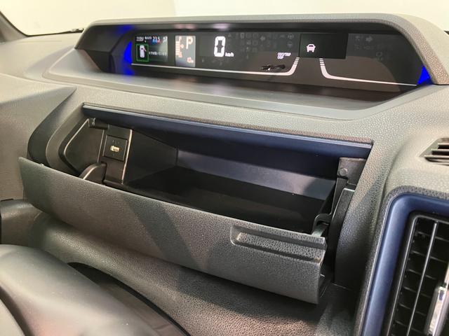 タントカスタムＸリミテッド　９型Ｄ．Ａ　クルコン　届出済未使用車衝突被害軽減ブレーキ　コーナーセンサー　９型ディスプレイオーディオ　Ｂｌｕｅｔｏｏｔｈ　ＵＳＢ　バックカメラ　両側電動スライドドア　シートヒーター　ＬＥＤ　レーダークルーズコントロール　スマートキー（滋賀県）の中古車