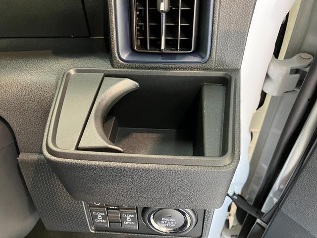 タントカスタムＸリミテッド　９型Ｄ．Ａ　クルコン　届出済未使用車衝突被害軽減ブレーキ　コーナーセンサー　９型ディスプレイオーディオ　Ｂｌｕｅｔｏｏｔｈ　ＵＳＢ　バックカメラ　両側電動スライドドア　シートヒーター　ＬＥＤ　レーダークルーズコントロール　スマートキー（滋賀県）の中古車