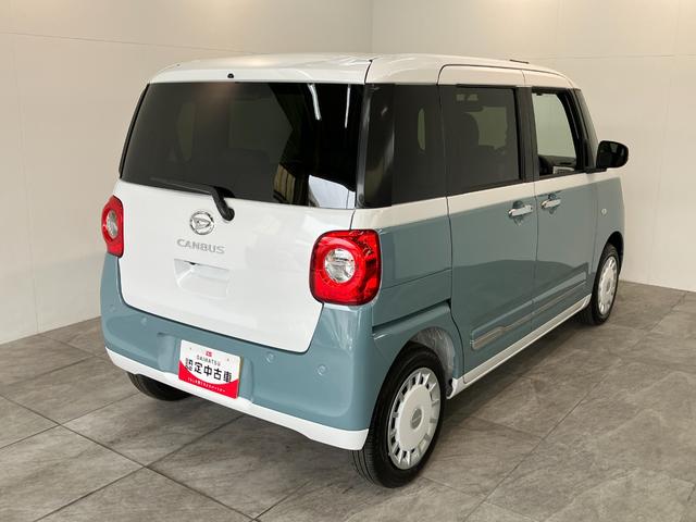 ムーヴキャンバスストライプスＧ　両側電動スライドドア　届出済未使用車衝突被害軽減ブレーキ　コーナーセンサー　バックカメラ（ナビ装着時用）　両側電動スライドドア　前席シートヒーター　電動パーキングブレーキ　ＬＥＤ　オートライト　オートエアコン　スマートキー　エコアイドル（滋賀県）の中古車