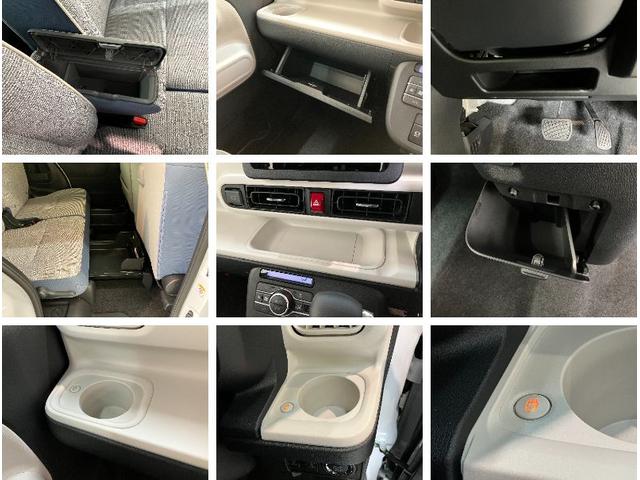 ムーヴキャンバスストライプスＧ　両側電動スライドドア　届出済未使用車衝突被害軽減ブレーキ　コーナーセンサー　バックカメラ（ナビ装着時用）　両側電動スライドドア　前席シートヒーター　電動パーキングブレーキ　ＬＥＤ　オートライト　オートエアコン　スマートキー　エコアイドル（滋賀県）の中古車