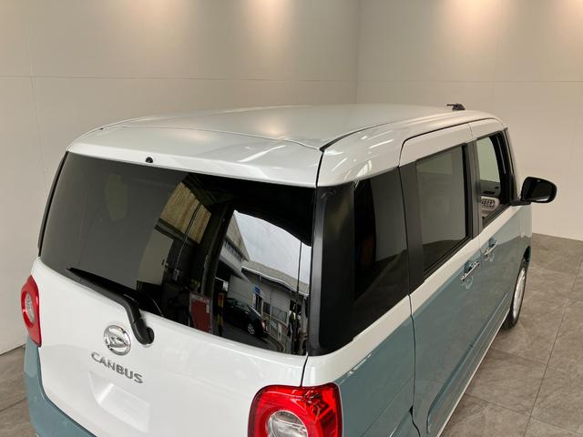 ムーヴキャンバスストライプスＧ　両側電動スライドドア　届出済未使用車衝突被害軽減ブレーキ　コーナーセンサー　バックカメラ（ナビ装着時用）　両側電動スライドドア　前席シートヒーター　電動パーキングブレーキ　ＬＥＤ　オートライト　オートエアコン　スマートキー　エコアイドル（滋賀県）の中古車