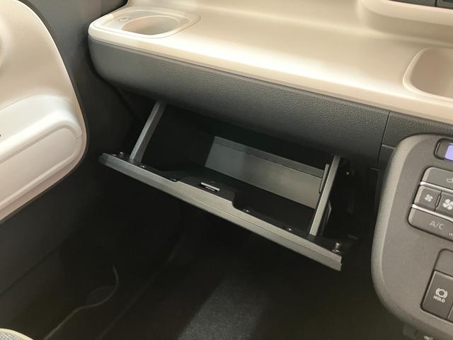 ムーヴキャンバスストライプスＧ　両側電動スライドドア　届出済未使用車衝突被害軽減ブレーキ　コーナーセンサー　バックカメラ（ナビ装着時用）　両側電動スライドドア　前席シートヒーター　電動パーキングブレーキ　ＬＥＤ　オートライト　オートエアコン　スマートキー　エコアイドル（滋賀県）の中古車