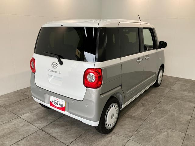 ムーヴキャンバスストライプスＧ　９型ディスプレイオーディオ　届出済未使用車衝突被害軽減ブレーキ　コーナーセンサー　９型ディスプレイオーディオ　フルセグ　Ｂｌｕｅｔｏｏｔｈ　ＵＳＢ　バックカメラ　両側電動スライドドア　前席シートヒーター　ＬＥＤ　ワイヤレス充電器　エコアイドル（滋賀県）の中古車