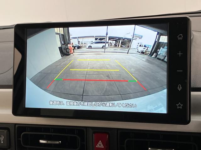 ムーヴキャンバスストライプスＧ　９型ディスプレイオーディオ　届出済未使用車衝突被害軽減ブレーキ　コーナーセンサー　９型ディスプレイオーディオ　フルセグ　Ｂｌｕｅｔｏｏｔｈ　ＵＳＢ　バックカメラ　両側電動スライドドア　前席シートヒーター　ＬＥＤ　ワイヤレス充電器　エコアイドル（滋賀県）の中古車