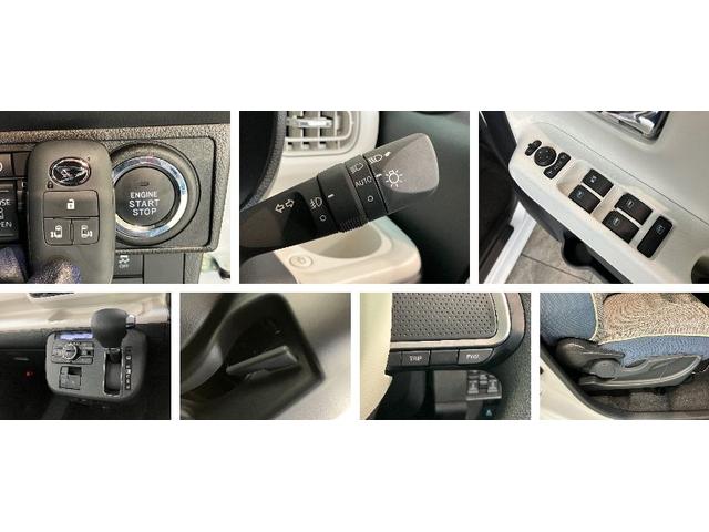ムーヴキャンバスストライプスＧ　９型ディスプレイオーディオ　届出済未使用車衝突被害軽減ブレーキ　コーナーセンサー　９型ディスプレイオーディオ　フルセグ　Ｂｌｕｅｔｏｏｔｈ　ＵＳＢ　バックカメラ　両側電動スライドドア　前席シートヒーター　ＬＥＤ　ワイヤレス充電器　エコアイドル（滋賀県）の中古車