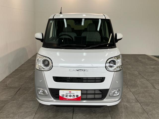 ムーヴキャンバスストライプスＧ　９型ディスプレイオーディオ　届出済未使用車衝突被害軽減ブレーキ　コーナーセンサー　９型ディスプレイオーディオ　フルセグ　Ｂｌｕｅｔｏｏｔｈ　ＵＳＢ　バックカメラ　両側電動スライドドア　前席シートヒーター　ＬＥＤ　ワイヤレス充電器　エコアイドル（滋賀県）の中古車