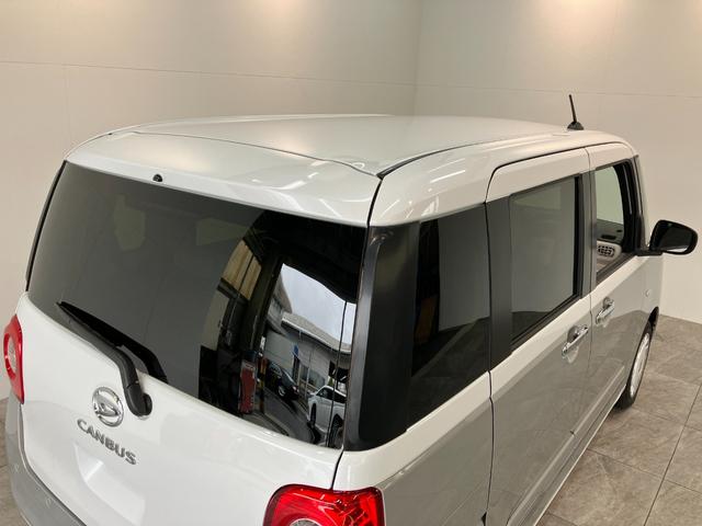 ムーヴキャンバスストライプスＧ　９型ディスプレイオーディオ　届出済未使用車衝突被害軽減ブレーキ　コーナーセンサー　９型ディスプレイオーディオ　フルセグ　Ｂｌｕｅｔｏｏｔｈ　ＵＳＢ　バックカメラ　両側電動スライドドア　前席シートヒーター　ＬＥＤ　ワイヤレス充電器　エコアイドル（滋賀県）の中古車