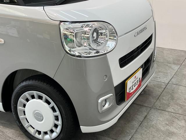 ムーヴキャンバスストライプスＧ　９型ディスプレイオーディオ　届出済未使用車衝突被害軽減ブレーキ　コーナーセンサー　９型ディスプレイオーディオ　フルセグ　Ｂｌｕｅｔｏｏｔｈ　ＵＳＢ　バックカメラ　両側電動スライドドア　前席シートヒーター　ＬＥＤ　ワイヤレス充電器　エコアイドル（滋賀県）の中古車