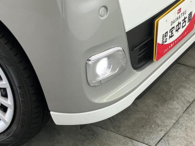 ムーヴキャンバスストライプスＧ　９型ディスプレイオーディオ　届出済未使用車衝突被害軽減ブレーキ　コーナーセンサー　９型ディスプレイオーディオ　フルセグ　Ｂｌｕｅｔｏｏｔｈ　ＵＳＢ　バックカメラ　両側電動スライドドア　前席シートヒーター　ＬＥＤ　ワイヤレス充電器　エコアイドル（滋賀県）の中古車