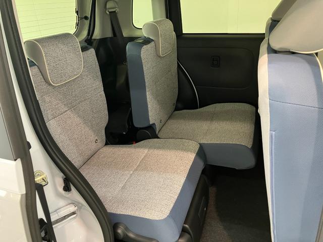 ムーヴキャンバスストライプスＧ　９型ディスプレイオーディオ　届出済未使用車衝突被害軽減ブレーキ　コーナーセンサー　９型ディスプレイオーディオ　フルセグ　Ｂｌｕｅｔｏｏｔｈ　ＵＳＢ　バックカメラ　両側電動スライドドア　前席シートヒーター　ＬＥＤ　ワイヤレス充電器　エコアイドル（滋賀県）の中古車