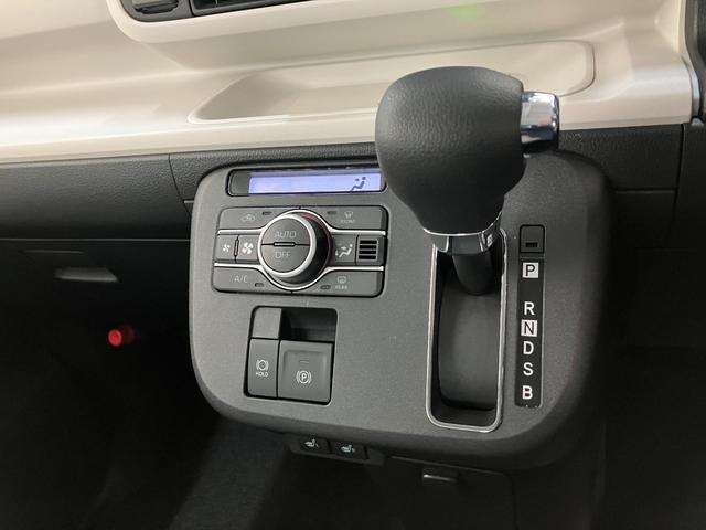ムーヴキャンバスストライプスＧ　９型ディスプレイオーディオ　届出済未使用車衝突被害軽減ブレーキ　コーナーセンサー　９型ディスプレイオーディオ　フルセグ　Ｂｌｕｅｔｏｏｔｈ　ＵＳＢ　バックカメラ　両側電動スライドドア　前席シートヒーター　ＬＥＤ　ワイヤレス充電器　エコアイドル（滋賀県）の中古車