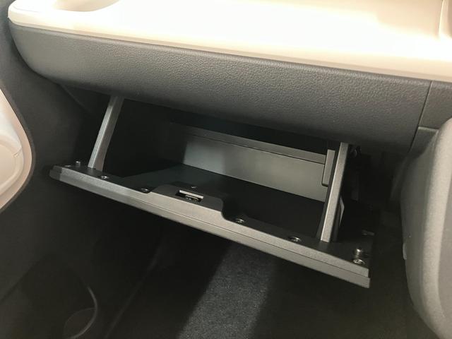ムーヴキャンバスストライプスＧ　９型ディスプレイオーディオ　届出済未使用車衝突被害軽減ブレーキ　コーナーセンサー　９型ディスプレイオーディオ　フルセグ　Ｂｌｕｅｔｏｏｔｈ　ＵＳＢ　バックカメラ　両側電動スライドドア　前席シートヒーター　ＬＥＤ　ワイヤレス充電器　エコアイドル（滋賀県）の中古車