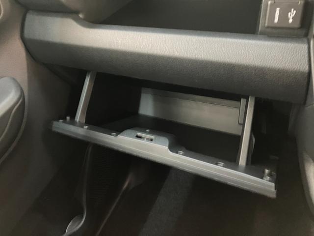 ムーヴＲＳ　ターボ　９型ディスプレイオーディオ　届出済未使用車衝突被害軽減ブレーキ　コーナーセンサー　ディスプレイオーディオ　フルセグ　Ｂｌｕｅｔｏｏｔｈ　ＵＳＢ　バックカメラ　両側電動スライドドア　ＬＥＤ　クルーズコントロール　オートエアコン　エコアイドル（滋賀県）の中古車