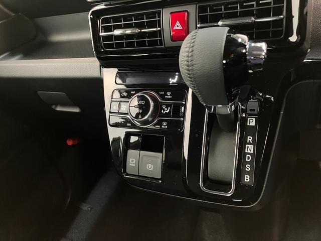 タントカスタムＲＳリミテッド　ターボ　９型Ｄ．Ａ　届出済未使用車衝突被害軽減ブレーキ　コーナーセンサー　９型ディスプレイオーディオ　Ｂｌｕｅｔｏｏｔｈ　ＵＳＢ　バックカメラ　ＥＴＣ　両側電動スライドドア　シートヒーター　ＬＥＤ　レーダークルコン　スマートキー（滋賀県）の中古車