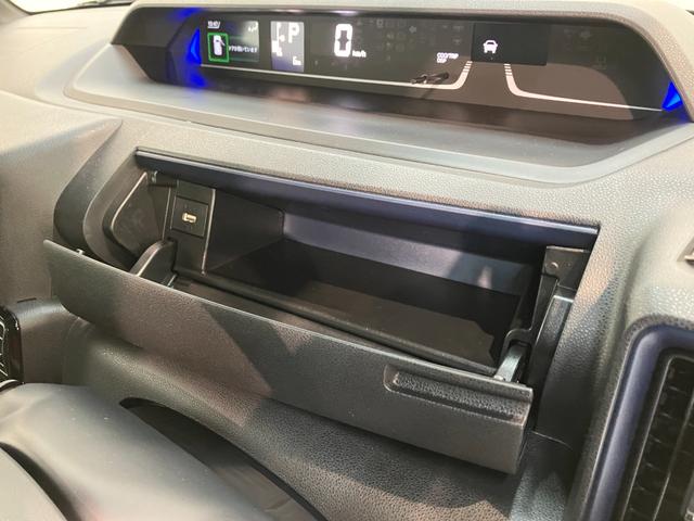 タントカスタムＲＳリミテッド　ターボ　９型Ｄ．Ａ　届出済未使用車衝突被害軽減ブレーキ　コーナーセンサー　９型ディスプレイオーディオ　Ｂｌｕｅｔｏｏｔｈ　ＵＳＢ　バックカメラ　ＥＴＣ　両側電動スライドドア　シートヒーター　ＬＥＤ　レーダークルコン　スマートキー（滋賀県）の中古車