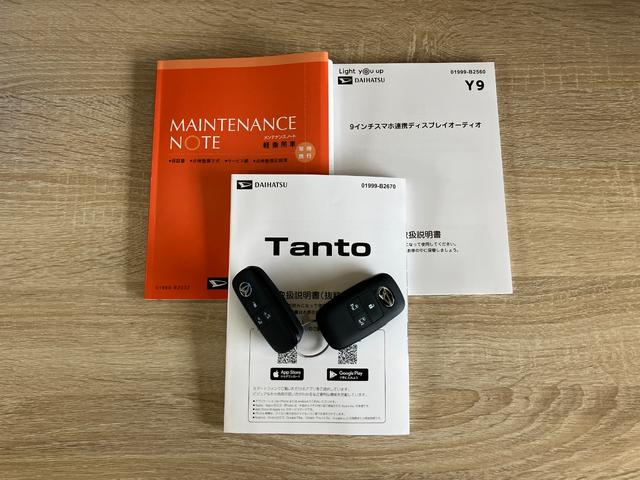 タントカスタムＲＳリミテッド　ターボ　９型Ｄ．Ａ　届出済未使用車衝突被害軽減ブレーキ　コーナーセンサー　９型ディスプレイオーディオ　Ｂｌｕｅｔｏｏｔｈ　ＵＳＢ　バックカメラ　ＥＴＣ　両側電動スライドドア　シートヒーター　ＬＥＤ　レーダークルコン　スマートキー（滋賀県）の中古車