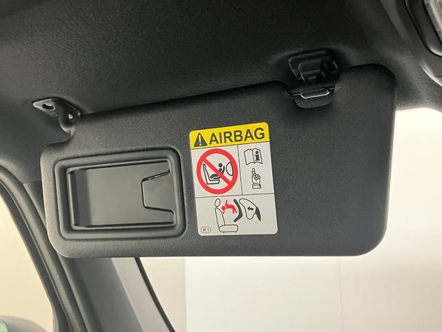 タフトＧダーククロムベンチャー　レーダクルコン　届出済未使用車衝突被害軽減ブレーキ　コーナーセンサー　バックカメラ（ナビ装着時用）　シートヒーター　電動パーキング　スカイフィールトップ　ＬＥＤ　オートライト　オートエアコン　スマートキー　エコアイドル　クルコン（滋賀県）の中古車