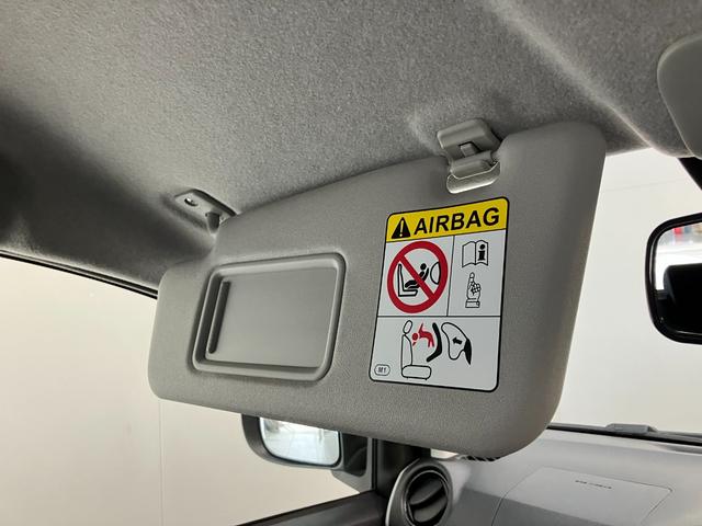 ミライースＸ　ＳＡIII　コーナーセンサー　キーレス　届出済未使用車衝突被害軽減ブレーキ　スマアシ３　コーナーセンサー　バックカメラ（ナビ装着時用）　ＬＥＤヘッドライト　電動格納式ミラー　マニュアルレベリング　キーレスエントリー　オートライト　エコアイドル（滋賀県）の中古車