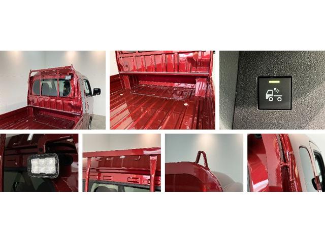 ハイゼットトラックジャンボエクストラ　４ＷＤ　デフロック　届出済未使用車衝突被害軽減ブレーキ　スマアシ　コーナーセンサー　ＬＥＤヘッドライト　オートライト　スマートキー　パワーウインドウ　電動格納式ミラー　４ＷＤ　デフロック　荷台作業灯　ＣＶＴ車（滋賀県）の中古車