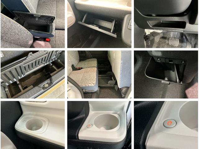 ムーヴキャンバスストライプスＧ　９型ディスプレイオーディオ　届出済未使用車衝突被害軽減ブレーキ　コーナーセンサー　９型ディスプレイオーディオ　フルセグ　Ｂｌｕｅｔｏｏｔｈ　ＵＳＢ　バックカメラ　両側電動スライドドア　前席シートヒーター　ＬＥＤ　ワイヤレス充電器　エコアイドル（滋賀県）の中古車