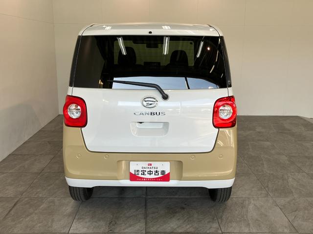 ムーヴキャンバスストライプスＧ　９型ディスプレイオーディオ　届出済未使用車衝突被害軽減ブレーキ　コーナーセンサー　９型ディスプレイオーディオ　フルセグ　Ｂｌｕｅｔｏｏｔｈ　ＵＳＢ　バックカメラ　両側電動スライドドア　前席シートヒーター　ＬＥＤ　ワイヤレス充電器　エコアイドル（滋賀県）の中古車