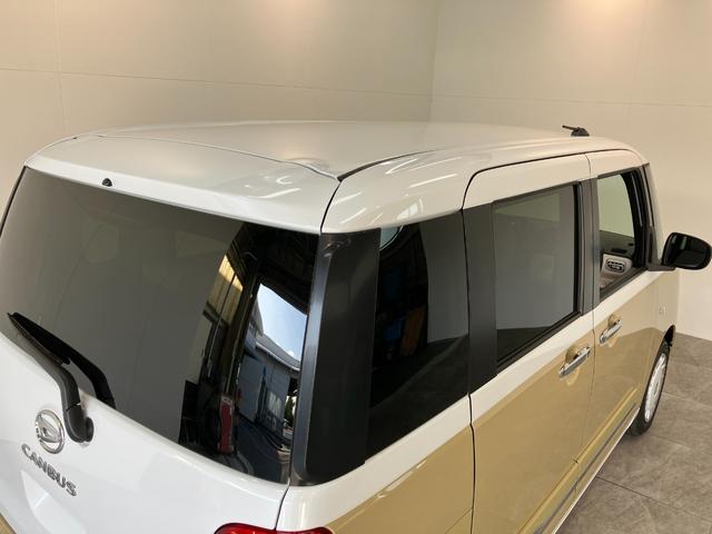ムーヴキャンバスストライプスＧ　９型ディスプレイオーディオ　届出済未使用車衝突被害軽減ブレーキ　コーナーセンサー　９型ディスプレイオーディオ　フルセグ　Ｂｌｕｅｔｏｏｔｈ　ＵＳＢ　バックカメラ　両側電動スライドドア　前席シートヒーター　ＬＥＤ　ワイヤレス充電器　エコアイドル（滋賀県）の中古車