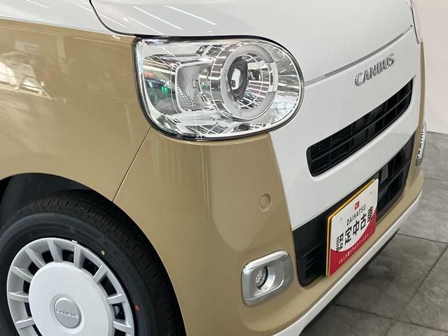 ムーヴキャンバスストライプスＧ　９型ディスプレイオーディオ　届出済未使用車衝突被害軽減ブレーキ　コーナーセンサー　９型ディスプレイオーディオ　フルセグ　Ｂｌｕｅｔｏｏｔｈ　ＵＳＢ　バックカメラ　両側電動スライドドア　前席シートヒーター　ＬＥＤ　ワイヤレス充電器　エコアイドル（滋賀県）の中古車