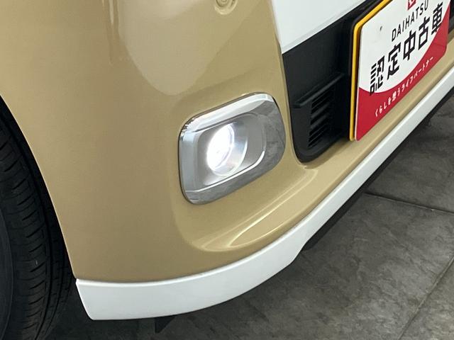 ムーヴキャンバスストライプスＧ　９型ディスプレイオーディオ　届出済未使用車衝突被害軽減ブレーキ　コーナーセンサー　９型ディスプレイオーディオ　フルセグ　Ｂｌｕｅｔｏｏｔｈ　ＵＳＢ　バックカメラ　両側電動スライドドア　前席シートヒーター　ＬＥＤ　ワイヤレス充電器　エコアイドル（滋賀県）の中古車