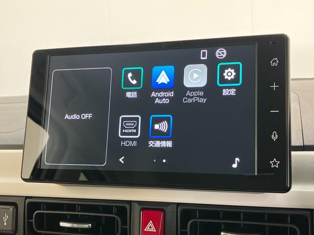 ムーヴキャンバスストライプスＧ　９型ディスプレイオーディオ　届出済未使用車衝突被害軽減ブレーキ　コーナーセンサー　９型ディスプレイオーディオ　フルセグ　Ｂｌｕｅｔｏｏｔｈ　ＵＳＢ　バックカメラ　両側電動スライドドア　前席シートヒーター　ＬＥＤ　ワイヤレス充電器　エコアイドル（滋賀県）の中古車
