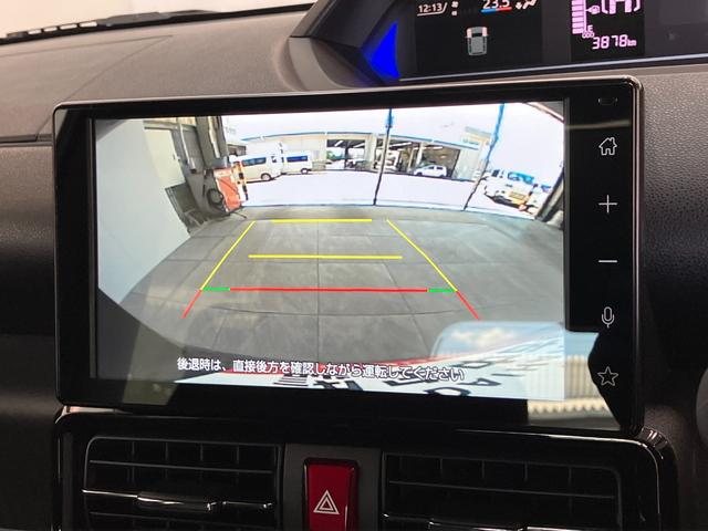 タントカスタムX 9型ディスプレイオーディオ クルコン Bカメラ衝突被害軽減ブレーキ コーナーセンサー 9型ディスプレイオーディオ Bluetooth USB バックカメラ ETC 両側電動スライドドア 前席シートヒーター LED クルコン スマートキー(滋賀県)の中古車