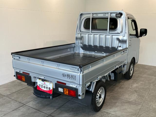 ハイゼットトラックＥＸＴ　４ＷＤ　ＣＶＴ車　９型ディスプレイオーディオ衝突被害軽減ブレーキ　コーナーセンサー　９型ディスプレイオーディオ　Ｂｌｕｅｔｏｏｔｈ　ＵＳＢ　バックカメラ　スマートキー　パワーウインドウ　４ＷＤ　デフロック　荷台作業灯　４枚リーフスプリング（滋賀県）の中古車
