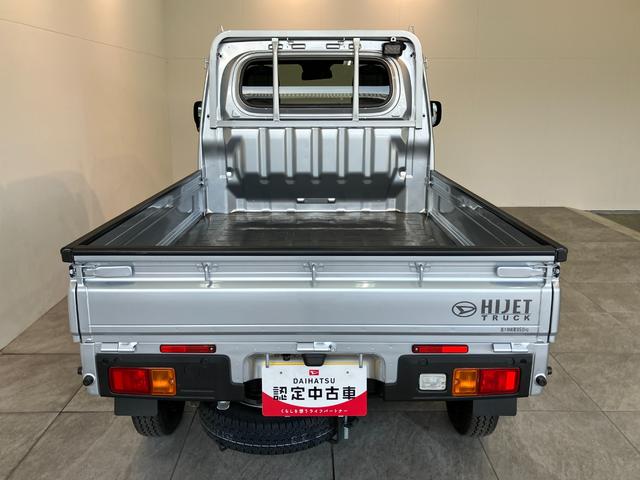 ハイゼットトラックＥＸＴ　４ＷＤ　ＣＶＴ車　９型ディスプレイオーディオ衝突被害軽減ブレーキ　コーナーセンサー　９型ディスプレイオーディオ　Ｂｌｕｅｔｏｏｔｈ　ＵＳＢ　バックカメラ　スマートキー　パワーウインドウ　４ＷＤ　デフロック　荷台作業灯　４枚リーフスプリング（滋賀県）の中古車