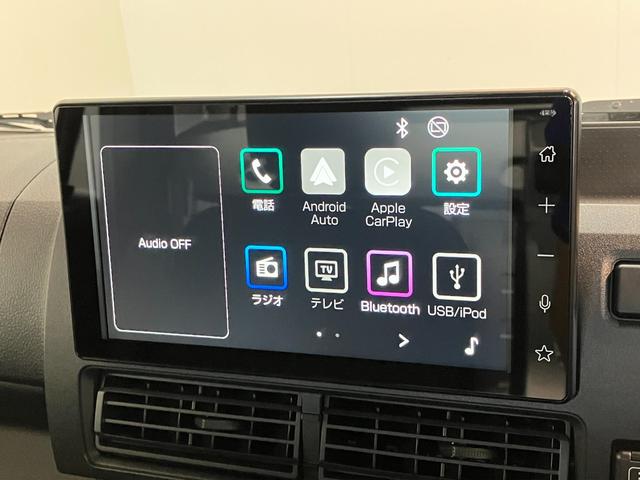 ハイゼットトラックＥＸＴ　４ＷＤ　ＣＶＴ車　９型ディスプレイオーディオ衝突被害軽減ブレーキ　コーナーセンサー　９型ディスプレイオーディオ　Ｂｌｕｅｔｏｏｔｈ　ＵＳＢ　バックカメラ　スマートキー　パワーウインドウ　４ＷＤ　デフロック　荷台作業灯　４枚リーフスプリング（滋賀県）の中古車