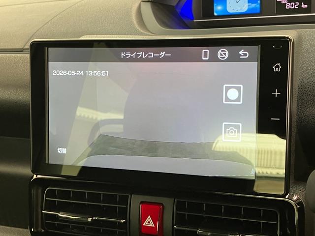 タントカスタムＲＳ　ターボ　９型ディスプレイオーディオ　クルコン衝突被害軽減ブレーキ　コーナーセンサー　９型ディスプレイオーディオ　フルセグ　Ｂｌｕｅｔｏｏｔｈ　ＵＳＢ　バックカメラ　前後ドラレコ　両側電動スライドドア　前席シートヒーター　ＬＥＤ　レーダークルコン（滋賀県）の中古車