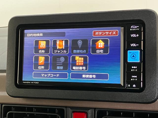 ムーヴキャンバスセオリーGターボ フルセグナビ バックカメラ 前後ドラレコ衝突被害軽減ブレーキ コーナーセンサー フルセグナビ DVD再生 Bluetooth USB バックカメラ 前後ドラレコ 両側電動スライドドア LED 前席シートヒーター オートエアコン クルコン(滋賀県)の中古車