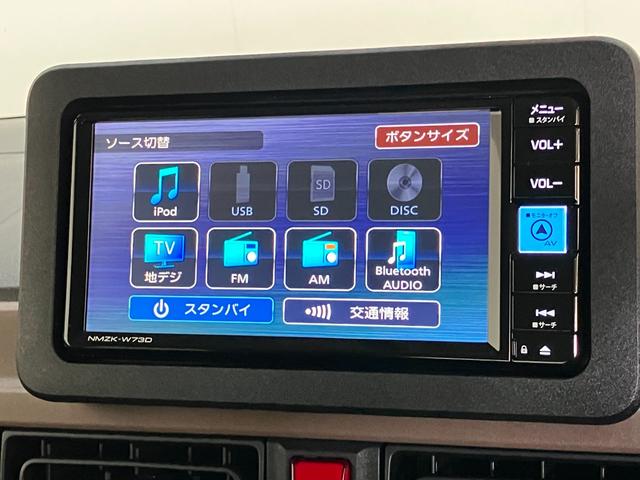 ムーヴキャンバスセオリーGターボ フルセグナビ バックカメラ 前後ドラレコ衝突被害軽減ブレーキ コーナーセンサー フルセグナビ DVD再生 Bluetooth USB バックカメラ 前後ドラレコ 両側電動スライドドア LED 前席シートヒーター オートエアコン クルコン(滋賀県)の中古車