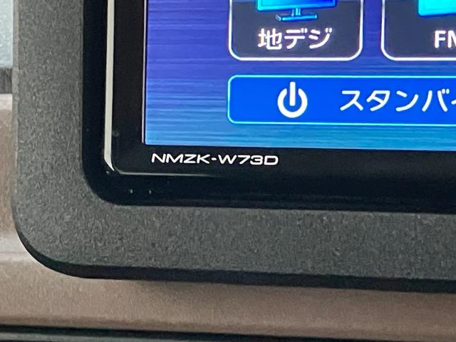 ムーヴキャンバスセオリーGターボ フルセグナビ バックカメラ 前後ドラレコ衝突被害軽減ブレーキ コーナーセンサー フルセグナビ DVD再生 Bluetooth USB バックカメラ 前後ドラレコ 両側電動スライドドア LED 前席シートヒーター オートエアコン クルコン(滋賀県)の中古車