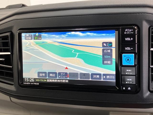 ミライースＸ　ＳＡ３　フルセグナビ　バックカメラ　ＬＥＤ　電格ミラー衝突被害軽減ブレーキ　スマアシ３　コーナーセンサー　フルセグナビ　ＤＶＤ再生　Ｂｌｕｅｔｏｏｔｈ　ＵＳＢ　バックカメラ　ＬＥＤ　オートライト　電動格納式ミラー　キーレスエントリー　エコアイドル（滋賀県）の中古車