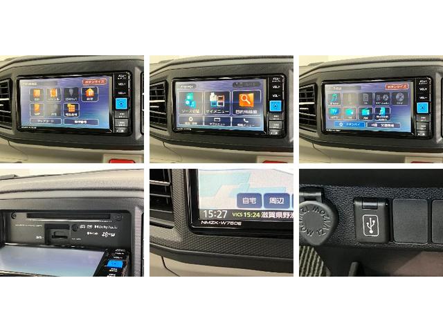 ミライースＸ　ＳＡ３　フルセグナビ　バックカメラ　ＬＥＤ　電格ミラー衝突被害軽減ブレーキ　スマアシ３　コーナーセンサー　フルセグナビ　ＤＶＤ再生　Ｂｌｕｅｔｏｏｔｈ　ＵＳＢ　バックカメラ　ＬＥＤ　オートライト　電動格納式ミラー　キーレスエントリー　エコアイドル（滋賀県）の中古車