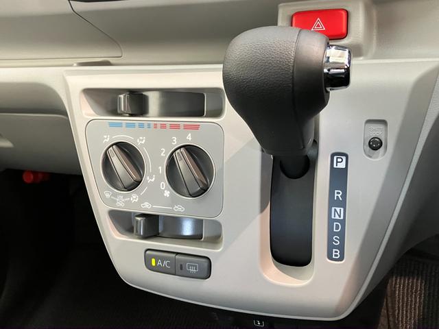 ミライースＸ　ＳＡ３　フルセグナビ　バックカメラ　ＬＥＤ　電格ミラー衝突被害軽減ブレーキ　スマアシ３　コーナーセンサー　フルセグナビ　ＤＶＤ再生　Ｂｌｕｅｔｏｏｔｈ　ＵＳＢ　バックカメラ　ＬＥＤ　オートライト　電動格納式ミラー　キーレスエントリー　エコアイドル（滋賀県）の中古車