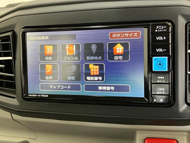 ミライースＸ　ＳＡ３　フルセグナビ　バックカメラ　ＬＥＤ　電格ミラー衝突被害軽減ブレーキ　スマアシ３　コーナーセンサー　フルセグナビ　ＤＶＤ再生　Ｂｌｕｅｔｏｏｔｈ　ＵＳＢ　バックカメラ　ＬＥＤ　オートライト　電動格納式ミラー　キーレスエントリー　エコアイドル（滋賀県）の中古車