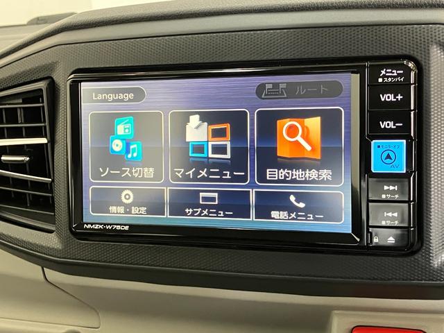 ミライースＸ　ＳＡ３　フルセグナビ　バックカメラ　ＬＥＤ　電格ミラー衝突被害軽減ブレーキ　スマアシ３　コーナーセンサー　フルセグナビ　ＤＶＤ再生　Ｂｌｕｅｔｏｏｔｈ　ＵＳＢ　バックカメラ　ＬＥＤ　オートライト　電動格納式ミラー　キーレスエントリー　エコアイドル（滋賀県）の中古車