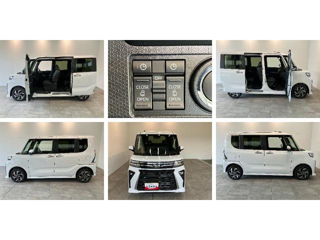 タントカスタムＸリミテッド　レーダクルコン　届出済未使用車衝突被害軽減ブレーキ　コーナーセンサー　バックカメラ（ナビ装着時用）　ＥＴＣ　両側電動スライドドア　前席シートヒーター　電動パーキングブレーキ　ＬＥＤ　オートライト　レーダークルーズコントロール（滋賀県）の中古車