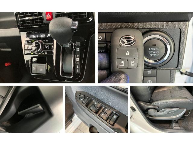 タントカスタムＸリミテッド　レーダクルコン　届出済未使用車衝突被害軽減ブレーキ　コーナーセンサー　バックカメラ（ナビ装着時用）　ＥＴＣ　両側電動スライドドア　前席シートヒーター　電動パーキングブレーキ　ＬＥＤ　オートライト　レーダークルーズコントロール（滋賀県）の中古車