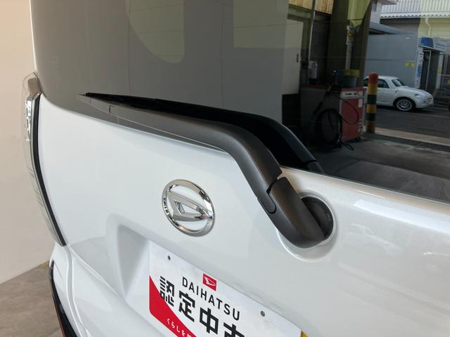 タントカスタムＸリミテッド　レーダクルコン　届出済未使用車衝突被害軽減ブレーキ　コーナーセンサー　バックカメラ（ナビ装着時用）　ＥＴＣ　両側電動スライドドア　前席シートヒーター　電動パーキングブレーキ　ＬＥＤ　オートライト　レーダークルーズコントロール（滋賀県）の中古車
