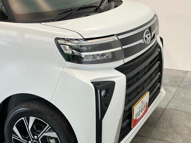 タントカスタムＸリミテッド　レーダクルコン　届出済未使用車衝突被害軽減ブレーキ　コーナーセンサー　バックカメラ（ナビ装着時用）　ＥＴＣ　両側電動スライドドア　前席シートヒーター　電動パーキングブレーキ　ＬＥＤ　オートライト　レーダークルーズコントロール（滋賀県）の中古車